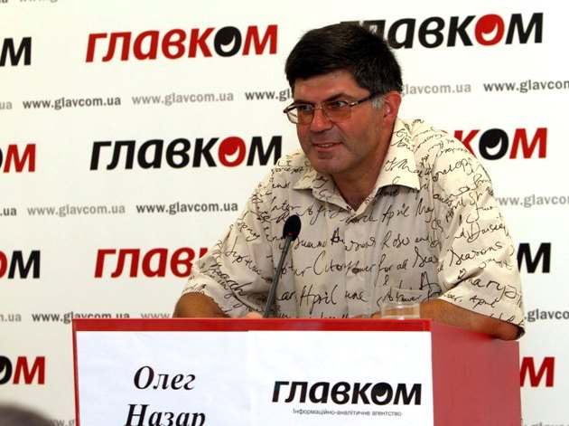 Олег Назар