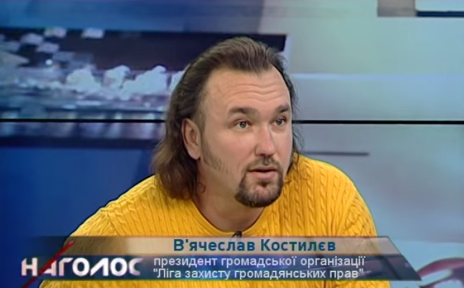Вячеслав Костылев в программе "Наголос"